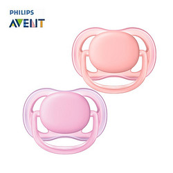 AVENT 新安怡 飞利浦新安怡（AVENT）婴儿安睡型硅胶安抚奶嘴 SCF245/20对装0-6月