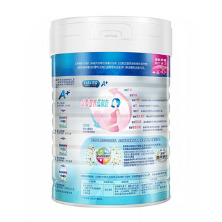 MeadJohnson Nutrition 美赞臣 铂睿妈妈系列 孕产妇奶粉 国行版 850g