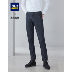 HLA 海澜之家 HLA海澜之家牛仔裤男休闲直筒时尚五袋款牛仔长裤HKNAD1E070A