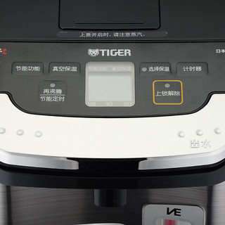 TIGER 虎牌 PIE-A40C虎牌电热水瓶电水壶日本原装进口智能速热4L 黑色