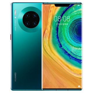 HUAWEI 华为 Mate 30 Pro 5G手机 8GB+128GB 翡冷翠