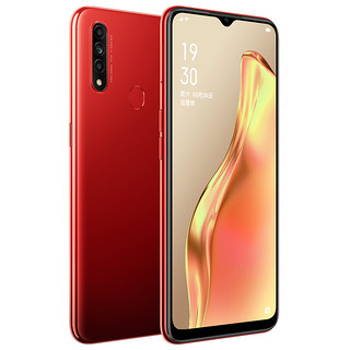 OPPO A8 4G手机 4GB+64GB 石榴红