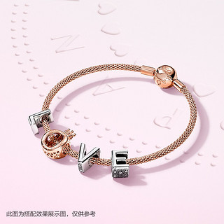 Pandora潘多拉玫瑰金色皇冠字母O串饰787401个性创意DIY串珠女 皇冠字母 One size