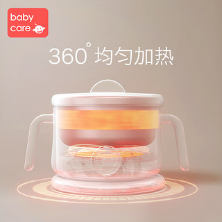 babycare宝宝恒温辅食碗婴儿吸盘碗非注水保温碗儿童餐具防摔防烫 静谧蓝