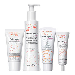 法国进口 雅漾(Avene)修红系列4件套装（洁面200ml+乳液30ml+面膜50ml+面霜40ml）