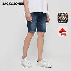 JACK JONES 杰克琼斯 220243522 男士牛仔短裤