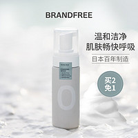 Brandfree 日本氨基酸洁面空气慕斯 APG成分 水油平衡清洁洗面奶 145mL