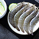 PLUS会员：心安一味 厄瓜多尔白虾 1.65kg