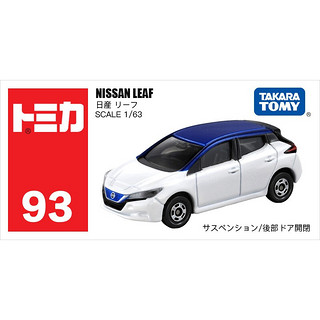 TAKARA TOMY 多美 879732 日产尼桑LEAF 合金车