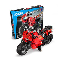 CaDA 咔搭 C51024 遥控摩托