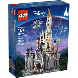 LEGO 乐高 乐高 迪士尼系列 71040  迪士尼乐园城堡