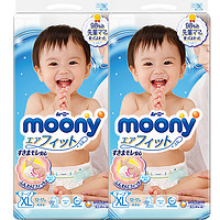 moony 畅透系列 儿童纸尿裤 XL44片