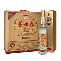 LU TAI CHUN 芦台春 银奖十年 老酒 53%vol 酱香型白酒