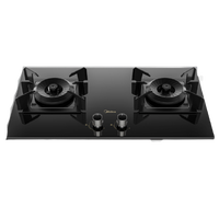 Midea 美的 极光系列 台嵌两用燃气灶