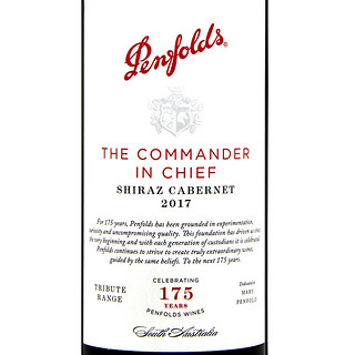 Penfolds 奔富 175周年 隽英臻酿 西拉赤霞珠干红葡萄酒