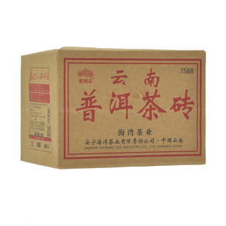 zaozuo