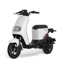 Yadea 雅迪 N1 TDR2384Z 新国标电动车