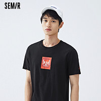 Semir 森马 12-039001052 男士短袖T恤