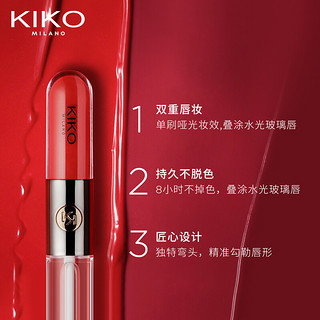 KIKO 双头唇釉唇彩6ml 106 哑光唇釉丝绒镜面唇釉口红 一支两用  不沾杯不掉色