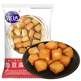 宽达 鱼豆腐 300g