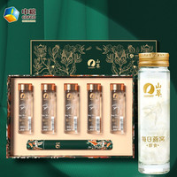 SUNDRY 山萃 中粮山萃 即食燕窝 孕妇滋补品 冰糖燕窝礼盒装500g(100g*5瓶)双码溯源防伪
