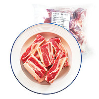 Cattle 宾西 精品牛排骨 1kg