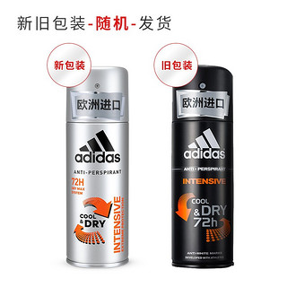 adidas 阿迪达斯 欧洲进口男士/女士香氛多效/清风/清新/畅爽止汗喷雾 畅爽男士150ml