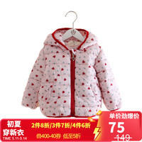 贝壳元素宝宝棉衣 冬装新款女童装儿童加绒加厚爱心印花外套wt8367 粉色爱心 90cm