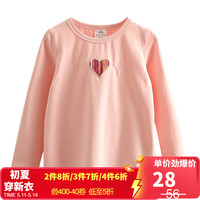贝壳元素宝宝爱心长袖T恤 春装新款女童童装儿童圆领打底衫txa151 粉色 150cm