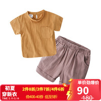 贝壳元素宝宝套装 夏装新款男童童装儿童短袖T恤休闲裤tz4315 黄色 90cm