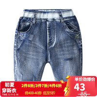 贝壳元素宝宝破洞牛仔裤 夏装新款男童童装儿童五分裤子kzc115 牛仔蓝 90
