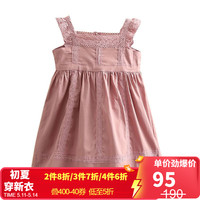 贝壳元素宝宝背心连衣裙 夏装新款女童童装儿童一字领裙子qz5199 粉色 90