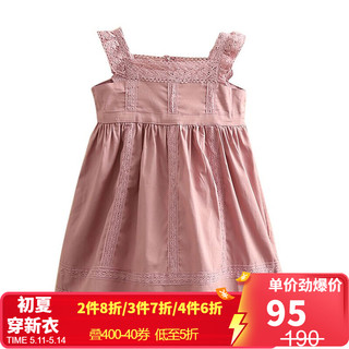 贝壳元素宝宝背心连衣裙 夏装新款女童童装儿童一字领裙子qz5199 粉色 90