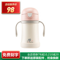 杯具熊(beddybear)浮雕学饮儿童保温杯带手柄带刻度宝宝吸管小号保温杯便携水杯 小瓢虫280ML-直吸
