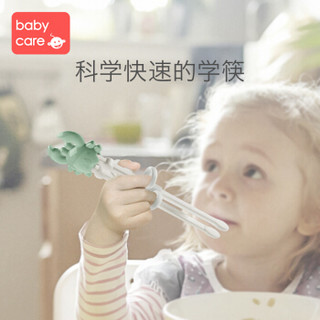 babycare 儿童筷子训练筷宝宝一段学习筷健康环保练习筷餐具 螃蟹-青芥黄+筷盒套装