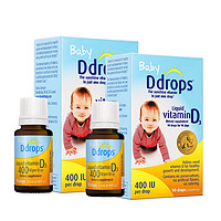 Ddrops 婴儿d3滴剂  400IU 2.5ml*2瓶