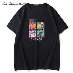 La Chapelle 拉夏贝尔 男士短袖t恤