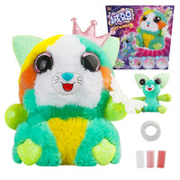 绒豆豆儿童玩具创意diy手工制作猫猫玩偶女生毛绒娃娃公仔女童男女孩溶豆豆2代绒豆豆 猫乐乐