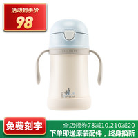 杯具熊(beddybear)浮雕学饮儿童保温杯带手柄带刻度宝宝吸管小号保温杯便携水杯 小蜜蜂280ML-直吸