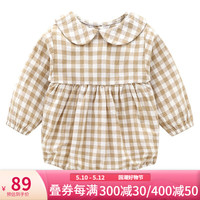 modomoma新生儿用品婴儿衣服男女宝宝夏春夏季连体哈衣爬服帅气ins风绅士领结格子衫 翻领格子衫咖 66cm