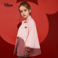 迪士尼 Disney女童童装儿童梭织可爱风衣公主外穿甜蜜宝宝长款外套2020秋 DB031IE43 樱花粉 100cm