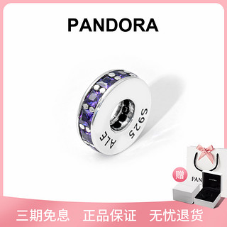 pandora潘多拉灵感空间梦幻紫水晶串饰791724NRP