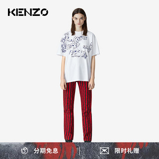 KENZO 2021春夏新品情人节系列Oversize版型T恤 FB52TS9944SA 浅咖色 XXS