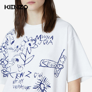 KENZO 2021春夏新品情人节系列Oversize版型T恤 FB52TS9944SA 浅咖色 XXS