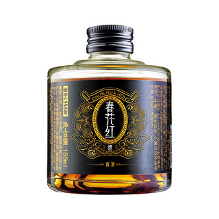 石湾酒厂集团直营 32度春花牌春花红酒155ml*6瓶*4盒