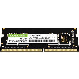 CUSO 酷兽 DDR4 2666MHz 笔记本内存 16GB