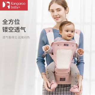 袋鼠仔仔腰凳背带婴儿前抱式多功能轻便四季抱娃神器宝宝外出简易