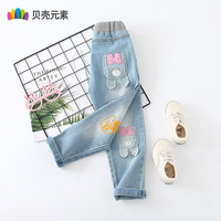 贝壳元素宝宝熊头牛仔裤2021春装新款女童儿童弹力休闲长裤子