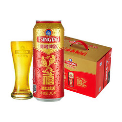 TSINGTAO 青岛啤酒 千禧临门 黄啤 500ml*12听 整箱装