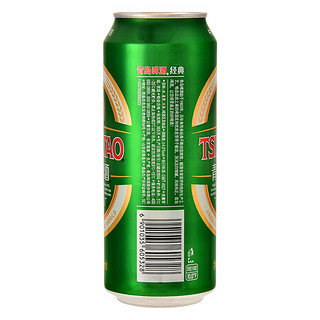 TSINGTAO 青岛啤酒 经典10度啤酒